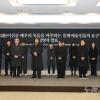 -1월 12일 오후 ‘고 이선균 배우의 죽음을 마주하는 문화예술인들의 요구’ 성명서 발표가 문화예술인들이 참석한 가운데 서울 중구 프레스센터에서 열리고 있다.