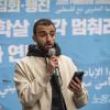 -2월 3일 오후 서울 주한 이스라엘 대사관 인근에서 열린 팔레스타인 연대 20차 집회에서 이집트인 아흐마드 씨가 발언을 하고 있다.