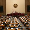 -지난 5월 19일 한나라당은 국회 본회의에서 G20 정상회의 경호안전을 위한 특별법을 통과시켰다
