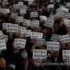 -2009년 10월 24일 서울역에서 용산참사 해결을 위한 범국민추모대회가 열렸다.
