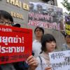 -5월 19일 여러 시민사회단체들이 ‘타이 정부의 민주화 요구 시위대 학살 규탄 긴급 기자회견’을 주한 타이 대사관 앞에서 개최했다