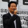 -2009년 9월 26일 용산참사 해결을 위한 집회에서 민주당 송영길 의원이 연설을 하고 있다 