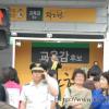 -29일 오후 서울 광화문 광장에서 열린 '한반도 평화를 위한 비상시국유세'에서 곽노현 서울시 교육감 후보가 유세를 하고 있다