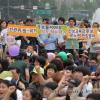 공보물 4000부 의도적누락?-2010년 5월 29일 오후 서울 광화문 광장에서 열린 "한반도 평화를 위한 비상시국유세"