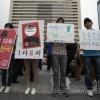-2010년 5월 29일 오후 서울 광화문 광장에서 열린 "한반도 평화를 위한 비상시국유세"