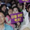 -2010년 5월 29일 오후 서울 삼성동 봉은사 안에서 4대강 사업 저지를 위한 콘서트 <강의 노래를 들어라>가 열렸다