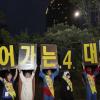 -2010년 5월 29일 오후 서울 삼성동 봉은사 안에서 4대강 사업 저지를 위한 콘서트 <강의 노래를 들어라>가 열렸다