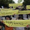 -2010년 6월 5일 서울 세종로 광화문 시민열린마당에서  전국교직원노동조합 부당징계 규탄 지회장 결의대회 
