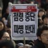 -2010-02-20 서울역에서 열린 아프간 재파병 반대, 점령 중단, 학살 중단 반전평화 행동의 날