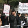 -2009년 1월 21일 오전 검찰청 앞에서 열린 촛불구속자 석방, 수배해제를 촉구하는 국제호소문 발표 기자회견 