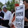 -2010년 6월 23일 오전 정부종합청사 앞에서 표현의 자유 수호 인권시민사회단체가 참여연대 마녀사냥 규탄 및 검찰 수사 중단을 위한 기자회견을열었다.