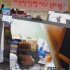 -2010년 5월 1일 오후 서울 여의도 광장에서 열린 120주년 세계노동절 기념 범국민대회 사전마당에서 청소미화노동자에게 따뜻한 밥한끼의 권리를 캠페인이 열리고 있다.