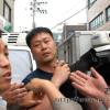 -2010년 6월 29일 오후 홍제동 대공분실 앞에서 열린 한국진보연대 압수수색 및 연행에 규탄하는 기자회견 중 소속이 의심되는 사복을 입은 한 공무원이 채증을 하여 참가자와 충돌이 있기도 했다 .