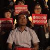 -집시법 개악 기도 실패 후 7월 1일 저녁 서울 청계광장앞에서 4대강 반대 야간집회가 진행됐다.