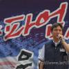- 7월 1일 여의도 KBS 본관 앞에서 열린 전조합원 총회에서 민주노총 김영훈 위원장이 발언을 하고 있다. 