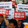 정부가 책임져라-2009년 7월 4일 오후 서울 여의도 산업은행 앞에서 열린 "쌍용자동차 문제 정부해결 촉구·MB악법 저지 범국민대회"에는 공무원 노동자들도 함께 했다.