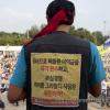 -2009년 7월 1일 쌍용차 파업 연대를 위한 금속노조 집회에서 GM대우자동차 노동자가 발언을 하고 있다.