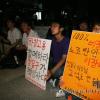 -2010년 8월 11일 저녁 서울 양재동 현대기아차그룹 본사 앞에서 열린 동희오토 비정규직 투쟁 승리를 위한 촛불문화제