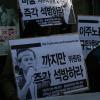 -2007년 12월 5일 오후 한국기독교회관 앞에서 이주노조 표적탄압 분쇄를 요구하는 기자회견을 갖고 이주노조 지도부 석방을 요구하는 농성을 시작했다.
