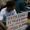 -2008년 5월 25일 오후 서울 광화문 동화면세점앞에서 이주노동자 차별철폐! 단속중단! 을 요구하는 집회가 열렸다.