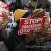 -2008년 11월 30일 오후 서울역에서  이주노동자 단속추방에 규탄하는 집회가 열렸다.