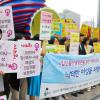 여성의 몸과 성 통제하는거 아니야-2010년 8월 31일 오전 서울 청계광장에서 <임신출산결정권을위한네트워크>는 기자회견을 열고 "낙태한 여성을 처벌하지 말라" 요구안을 발표했다.
