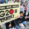 -긴축합의, IMF복원, 금융통제 실패 G20을 반대한다.