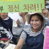 -8월 21일 오후 이주노동자들이 서울 보신각 앞에서 결의대회’를 열고 고용허가제 폐지와 노동3권 보장, 이주노동자 퇴직금 국내 지급 등을 촉구하고 있다. 