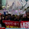 -민중총궐기가 열린 11월 12일 오후 1백만 명의 시민들이 서울 도심을 가두행진을 하며 박근혜 퇴진을 요구하고 있다.