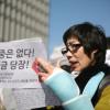 -23일 오전 서울 광화문광장에서 열린 ‘차별금지법도 못 만드는 이게 나라냐’ 기자회견에서 성소수자 부모모임 활동가 호수씨가 발언을 하고 있다.