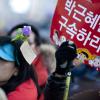 -4일 오후 서울 광화문광장에서 한국여성단체연합이 주최한 '3.8 세계 여성의 날 기념 2017 페미니스트 광장: 지금, 여기, 우리 “페미니스트가 민주주의를 구한다”' 사전 집회가 열리고 있다. 