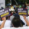 -8월 20일 오후 이주노동자들이 서울 보신각 앞에서 ‘모든 이주노동자의 노동권을 보장하는 노동허가제 쟁취! 전국이주노동자결의대회’를 열고 노동 기본권 보장과 고용허가제 폐지를 강력히 요구하고 있다.