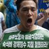-8월 20일 오후 이주노동자들이 서울 보신각 앞에서 ‘모든 이주노동자의 노동권을 보장하는 노동허가제 쟁취! 전국이주노동자결의대회’를 열고 노동기본권 보장과 고용허가제 폐지를 강력히 요구하고 있다.