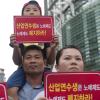 -8월 20일 오후 이주노동자들이 서울 보신각 앞에서 ‘모든 이주노동자의 노동권을 보장하는 노동허가제 쟁취! 전국이주노동자결의대회’를 열고 노동기본권 보장과 고용허가제 폐지를 강력히 요구 있다.