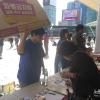 -9월 29일 오전 차별금지법제정연대가 서울역에서 추석 연휴에 귀향하는 사람들을 대상으로 집중 서명운동을 벌이고 있다