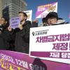 -11월 16일 오전 차별금지법제정연대가 서울 광화문광장에서 ‘차별금지법 제정 촉구 서명운동 1만 명 돌파 기자회견’을 열고 있다.