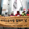 -‘2018 세계 인종차별 철폐의 날 공동행동’을 마친 참가자들이 서울 고용노동청 앞을 지나 국가인권위원회 앞까지 행진을 하고 있다.