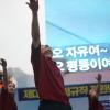 -공공부문 노동자들이 5월 12일 오후 서울역 광장에서 결의대회를 열고 ‘제대로 된 정규직 전환’, ‘노동시간 단축과 인력충원’, ‘사회서비스 공공성·강화’를 요구하고 있다.