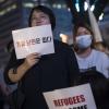 -예멘 난민을 환영하는 집회가 30일 오후 서울 세종로 경찰서 앞에서 열리고 있다. 