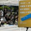 -익명 여성들의 모임 ‘비웨이브’가 주최한 ‘임신중단 전면 합법화’를 촉구하는 집회가 15일 오후 서울 보신각 앞에서 열리고 있다.
