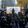 -'학생의 날'인 11월 3일 오후 서울 파이낸스센터 앞에서 청소년 페미니즘 모임, 촛불청소년인권법제정연대 등 37개 단체가 모여 '스쿨미투' 집회를 열고 있다.