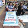 -한국잡월드 강사노동자들도 결의대회에 참가해 서울대병원 정규직‧비정규직 노동자들과 함께 자회사 전환 반대, 직접고용 요구를 한 목소리로 냈다. 