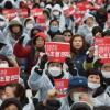 -11월 21일 오후 민주노총이 서울 여의도 국회 앞에서 ‘적폐청산·노조 할 권리·사회 대개혁 총파업대회’를 열고 있다.