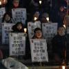 -12월 15일 저녁 ‘영리병원 철회와 원희룡 제주지사 퇴진 촉구 촛불 집회’가 서울 광화문 파이낸셜빌딩 앞에서 열리고 있다.