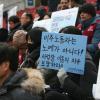 -유엔이 정한 ‘세계 이주노동자의 날’을 이틀 앞둔 12월 16일 오후 서울 종로구 세종문화회관 계단에서 ‘2018 세계이주노동자의 날 전국공동행동’이 열리고 있다.