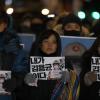 -故 김용균 씨의 어머니가 청와대 앞까지 행진을 하고 있다.