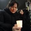 -고 김용균 씨가 안치되어 있는 서울대병원 장레식장 앞에서 촛불 추모제가 열리고 있다.