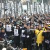 -2월 9일 오후 서울 광화문광장에서 비정규직 노동자 김용균 씨의 영결식이 열리고 있다.