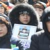 -2월 9일 오후 서울 광화문광장에서 비정규직 노동자 김용균 씨의 영결식이 열리고 있다.
