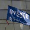 - 산업은행과 현대중공업이 대우조선 민영화(매각) 본계약을 체결한 3월 8일 거제 대우조선소 노동자들이 서울 여의도 산업은행 앞에서 매각 중단을 요구하는 결의대회를 열고 있다. 